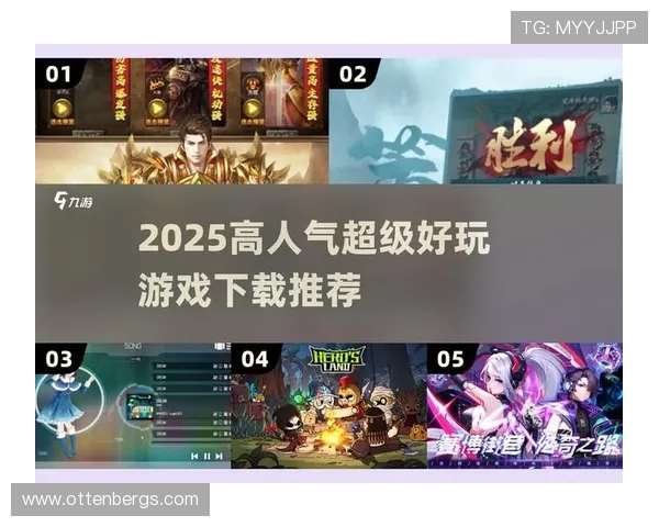 爱游戏网址官方地址官方入口推荐,提供最全面的游戏访问服务