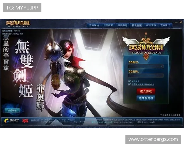 爱游戏网站登录入口账号注册流程详解,新手快速注册指南