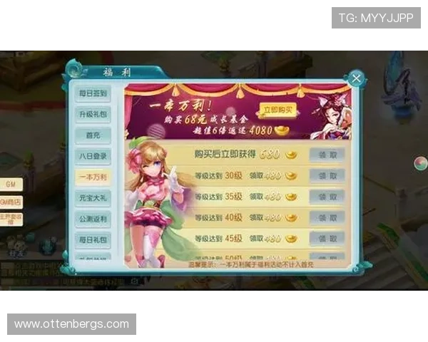 爱游戏网页版入口最新活动优惠，丰富奖励等你来领取