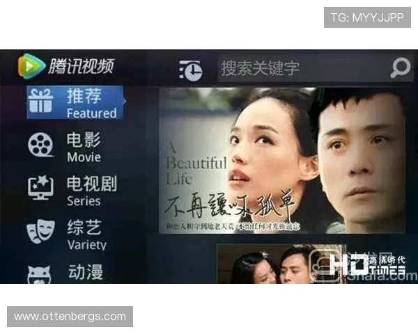 爱游戏视讯不断优化直播技术，带来流畅高清的视觉享受和极致的用户体验