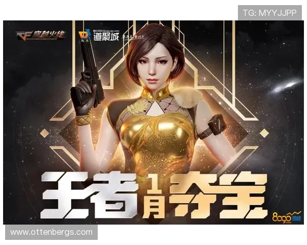 爱游戏集团网址注册登录流程详解让新用户轻松进入丰富游戏世界