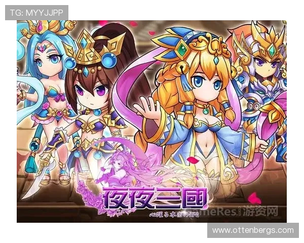 13水游戏平台最新版本上线，带来丰富游戏内容和优质用户体验