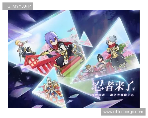 下载爱游戏手机版APP享受极速游戏下载体验让你第一时间开启精彩游戏旅程