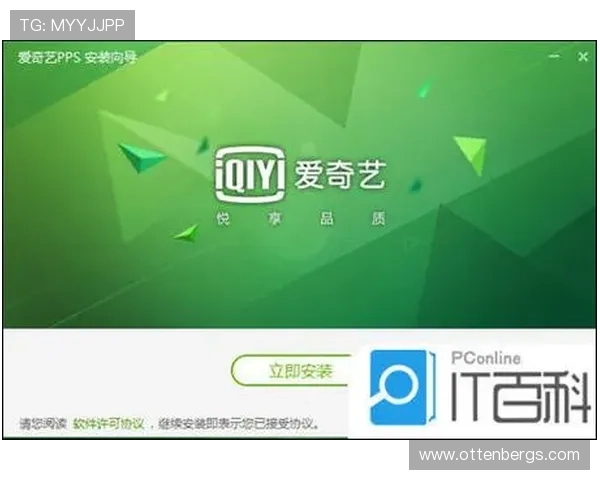 如何快速获取新爱手机版下载资源，详细步骤与注意事项全攻略