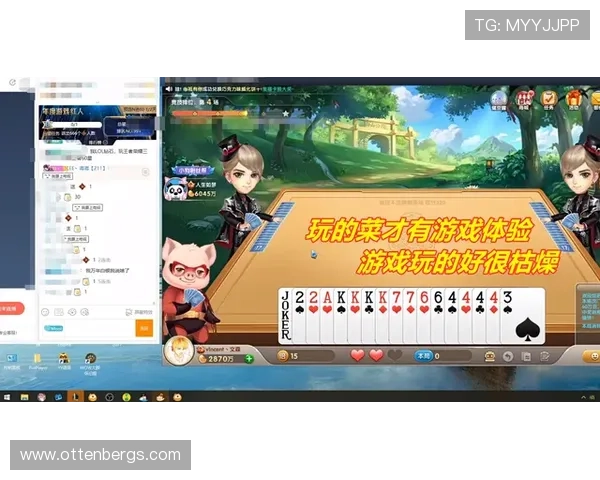 德州扑扑克游戏免费版最新上线，零门槛体验纯正德州扑克乐趣