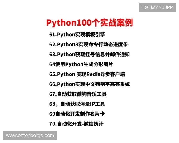 打牌九中最优组合的选择原则及实战经验分享