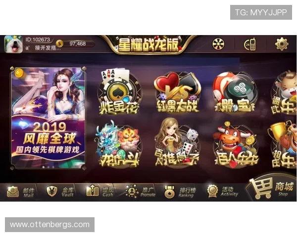 炸金花游戏官网最新版本上线,丰富玩法助你轻松赢取大奖