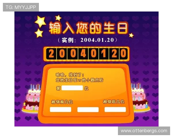 爱游戏全站app官网不断优化用户界面提升整体使用体验和操作便捷性