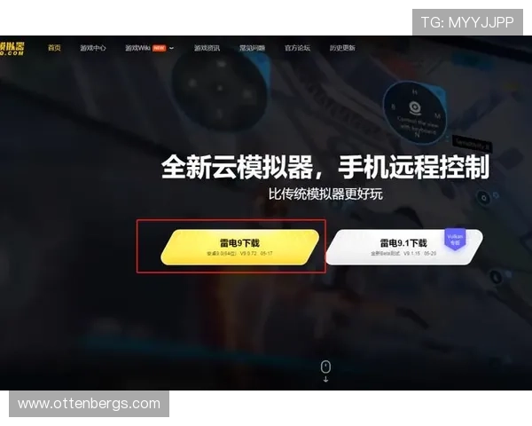 爱游戏在线app带你畅享海量优质游戏资源，随时随地体验极致游戏乐趣